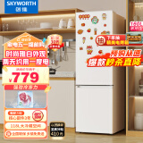 创维(SKYWORTH) 175双开门两门白色小户型家用电冰箱迷你租房办公公寓低音节能可冷藏冷冻CR-175ZA