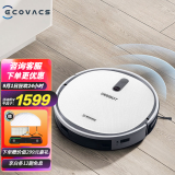 科沃斯(ecovacs)扫地机器人 ds43超薄家用全自动拖擦吸地/尘智能一体