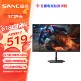 SANC 24.5英寸180hz Fast IPS快速液晶显示器1ms 广色域130%sRGB 低蓝光电竞游戏液晶屏幕N50Pro4代 N50Pro 4代 180Hz电竞屏24.5英寸