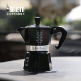 比乐蒂bialetti 摩卡壶 意大利进口手冲咖啡壶家用咖啡器具黑色纪念款