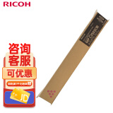 理光（Ricoh）MPC3503C 红色碳粉盒1支装 适用设备MP C3003SP/C3503SP/C3004SP/C3504SP