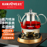 金灶蒸汽喷淋煮茶器 玻璃泡茶壶煮茶壶烧水壶煮黑茶白茶茶具 金灶a-99