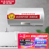 电热水器 > ao史密斯热水器80升 京东价 : 暂无报价 99% 好评度 买家