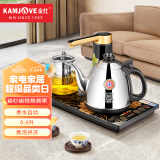 金灶（KAMJOVE）全智能自动上水电热水壶电茶壶 烧水壶自动茶具电茶炉 茶具K9C
