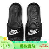 耐克NIKE男子拖鞋一字VICTORI (NAME NOT LEGAL)CN9675-002黑45