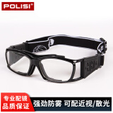 POLISI篮球眼镜男女运动近视眼镜框足球眼镜防雾抗冲击护目镜可配近视 黑框黑色 配1.56非球面镜片（配0-400度）