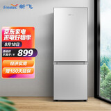 奥特斯(altus)at-50u701cn17