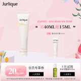 茱莉蔻（Jurlique）柑橘护手霜40ML 护肤品清爽保湿嫩肤滋养便携装 