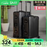 EAZZ【一体铝框｜退换免费】行李箱铝镁合金拉杆箱旅行箱登机密码皮箱 【全铝镁合金金属箱】｜黑色 20英寸 登机箱 简约商务手提箱