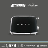 SMEG斯麦格 意大利复古烤面包机不锈钢 吐司机多士炉早餐 TSF01多色可选 耀岩黑