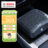 博世（BOSCH）AM101车载空气净化器除甲醛除新车雾霾烟味异味PM2.5车内除味