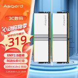 阿斯加特（Asgard）16GB(8Gx2)套 DDR4 3600 台式机内存条 RGB灯条-女武神·瓦尔基里系列