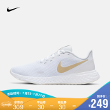 耐克 女子 nike revolution 5 跑步鞋 bq3207 bq3207-108 36.