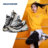 【吴宣仪同款】skechers斯凯奇官方秋冬新品情侣女子熊猫鞋休闲运动鞋