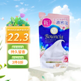 牛乳石碱（COW）日本进口 美肤嫩滑沐浴乳 牛奶玫瑰沐浴露替换装360ml 补充装