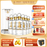 五粮液 宜宾生产 浓香型高度白酒  尊酒盘龙 52度 500mL 6瓶 整箱装