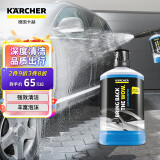 KARCHER德国卡赫洗车香波洗车蜡水泡沫清洁清洗剂去污护漆洗车液 进口三合一清洗剂（1L）