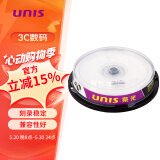 紫光（UNIS）DVD+R   DL光盘/刻录盘 8速8.5G 单面双层 桶装10片 空白光盘