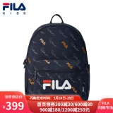 fila斐乐童装男童女童休闲背包2021春季新款书包小学生儿童双肩包