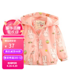 贝壳家族宝宝印花外套春装新款女童童装儿童外套上衣wt6806 粉色可爱兔 130cm