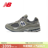 NEW BALANCE运动鞋男鞋女鞋低帮百搭复古休闲鞋2002R系列ML2002RA 38.5