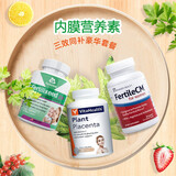 美国fertilewell乐宫宝 爱希儿 子宫康卵巢保养 蔚达植物胎盘素鹿胎