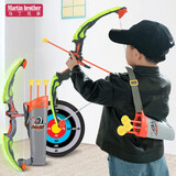 儿童弓箭玩具男孩发光射箭户外玩具生日礼物男孩全套吸盘小学射击玩具