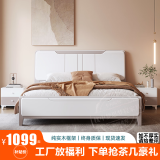 枕中梦奶油风白色实木床现代简约双人床1.8米1.5m1.35小户型卧室储物床 实木床+床头柜*1 150*200cm 框架结构