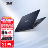 华硕(asus)顽石e410 e510ma笔记本电脑超薄本轻薄便携学生商务手提