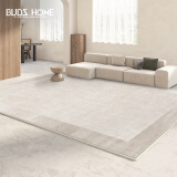 布迪思 地毯客厅地毯卧室茶几沙发毯可定制北欧简约现代满铺加厚防滑垫 奶油05 140*200cm小客厅