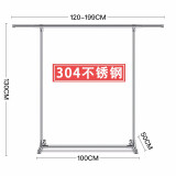古达304不锈钢晾衣架落地折叠室内家用晾衣杆晒衣架单杆式卧室挂衣架