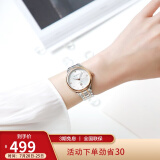 (rossini) 手表 chic系列时尚石英女表日历白盘玫瑰金钢带516734t01e