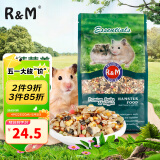 R&M 果蔬仓鼠粮2LB(908g) 营养主粮金丝熊食物饲料粮食磨牙零食