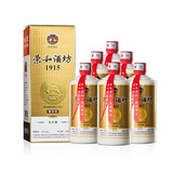 荣和酒坊1915 贵宾酒 酱香型白酒 53度 贵州茅台镇坤沙粮食酒 卡盒装