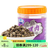 龙王恨（LOONVA）鱼饵 新品红虫蚯蚓草青鱼饵 打窝颗粒饵料添加剂增效剂 皮筋颗粒·螺肉 100g/瓶