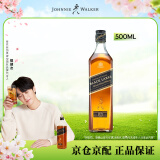 尊尼获加（JOHNNIE WALKER）洋酒 黑牌黑方 12年苏格兰调和型威士忌500ml无盒