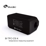 Bykski B-TFC-CS-X 数显流量计温度计流速计水冷系统报警器