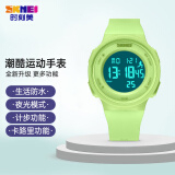 时刻美（skmei）电子手表学生青少年运动手表多功能夜光生日礼物1445升级款绿色