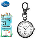 迪士尼（Disney）学生考试便携迷你简约小巧便携钥匙扣手表计时怀表中老年男女