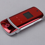 motorola摩托罗拉k2k2