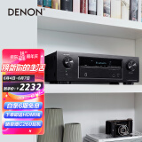 天龙(denon)avr-x540bt 音响 音箱 家庭影院 5.