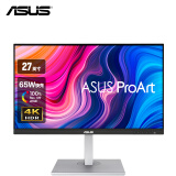 华硕Pro Art 27英寸电脑显示器 专业显示器 4K IPS HDR 65W快充 Type-C接口 升降/带音响 PA279CV创艺 27 4k