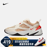 耐克 男子 nike m2k tekno 休闲运动鞋 av4789 av4789-102 41