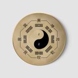 6015知南 养生馆饰画太极五行八卦图挂画易经周易风水壁画镇旺宅