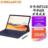 平板电脑二合一笔记本3k高清屏商务办公256g固态win10触控屏 x6 plus