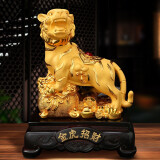 生肖属虎吉祥物本命年生日礼物2022虎年贺岁商务礼品定制 8寸金虎招财
