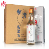 金厦缘 中国台湾高粱酒浓香型42度500ml*6瓶礼盒装整箱白酒自饮送礼