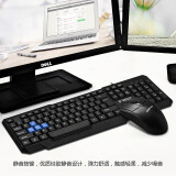 讯拓（Sunt）KX03有线键鼠套装办公娱乐键盘鼠标台式机笔记本通用家庭静音键盘USB接口防溅水 KX03 U+U套装