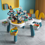 万高（Wangao）儿童拼装积木玩具兼容乐高大颗粒多功能男女孩萌兔学习桌99137