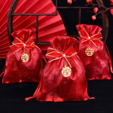 新新精艺喜糖袋喜糖盒结婚礼物婚礼用品伴手礼喜糖包装袋子20个装